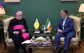 صالحي: رؤية الفاتيكان تتطابق مع المواقف الإيرانية