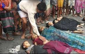 وقفة إحتجاجية لإدانة المجازر بحق مسلمي ميانمار في قم المقدسة