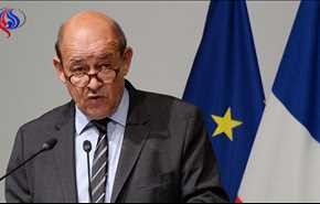 فرنسا قلقة من موقف ترامب ازاء الاتفاق النووي مع إيران