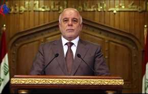 بغداد تعلن عدم التزامها بنتائج استفتاء كردستان ورفضها إحداث 