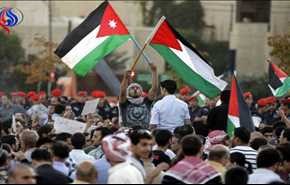 إخوان الأردن ينتقدون الصمت على مؤتمرات تدعم قيام دولة فلسطين خارجها