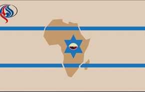 حركة البناء تطالب الخارجية بمحاربة التمدّد الإسرائيلي في إفريقيا