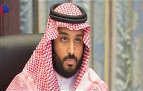 محمد بن سلمان زار 