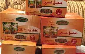 تراجع كبير فى صادرات السودان من الصمغ العربي