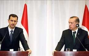 هل التقى أردوغان الأسد سرا؟!