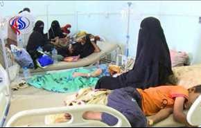 الصحة العالمية: إصابات الكوليرا في اليمن تتجاوز 650 ألف حالة