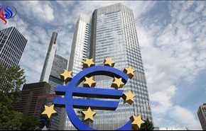 إغلاق أكثر من 9 آلاف فرع لبنوك بأوروبا في 2016