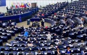 البرلمان الأوروبي يدعو إلى فرض حظر على توريد الأسلحة إلى السعودية