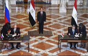 الحكومة المصرية تمهّد الطريق لمشروع الضبعة النووي