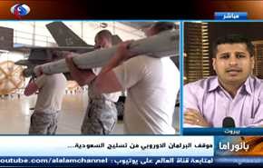 دير الزور والتحرير الكامل واوروبا ترفض تسليح السعودية