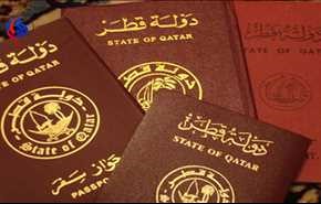 قطر تحذر مواطنيها من السفر إلى مصر