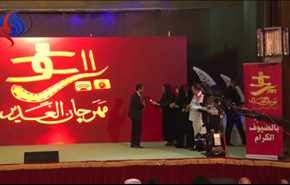 شاهد... تكريم موقع قناة العالم في مهرجان الغدير بمدينة النجف الأشرف