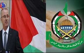 حماس تحل حكومتها في القطاع وتوافق على اجراء انتخابات عامة