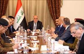 المجلس الوزاري للامن العراقي يؤكد على حماية وحدة البلاد