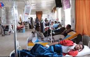 بالفيديو: 680 ألف يمني مصابون بالكوليرا توفي 2100 شخصا منهم
