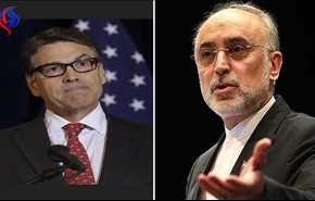 خلاف بين أمريكا وإيران خلال اجتماع لوكالة الطاقة الذرية