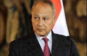 ابو الغيط يؤكد دور الجامعة العربية في التعامل مع الأزمة السورية