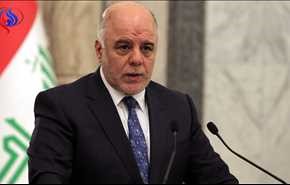 العبادی: عراق برای همه عراقی‌ها باقی خواهد ماند / همه‌پرسی تلاش برای تجزیه عراق است