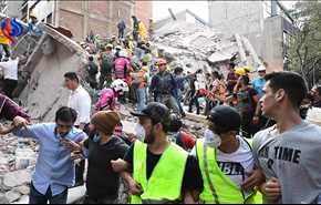 ارتفاع حصيلة ضحايا زلزال المكسيك الى 138 قتيل + صور