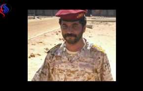 مقتل قائد لواء موالي للعدوان السعودي شرق الجوف
