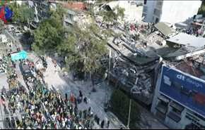 شاهد بالفيديو: زلزال المكسيك المدمر يقتل المئات ويدفن العشرات
