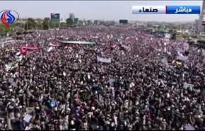 شاهد.. حشود جماهيرية غير مسبوقة في ميدان السبعين بالعاصمة صنعاء
