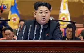 زعيم كوريا الشمالية يوجه إهانة شديدة لترامب