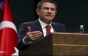 تركيا: أمريكا تقدم مساعدات هائلة للمنظمات الإرهابية