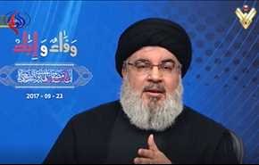 السيد نصر الله: لو تخلّف العراق عن الإلتزام بفتوى المرجعية لوصل داعش إلى الكويت والسعودية