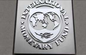 القاهرة ستتلقى الدفعة الثالثة من قرض الصندوق النقد الدولي