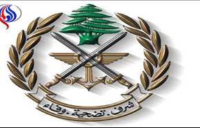 الجيش اللبناني يضبط 6 عبوات مجهزة للتفجير في جرود عرسال