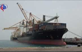 السعودية تواصل منع وصول سفن الإغاثة لميناء الحديدة