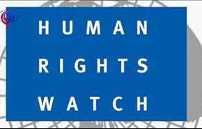 گزارش دیده بان حقوق بشر درباره وضعیت بحرین، امارات و عربستان
