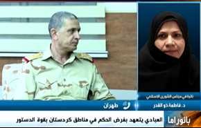 العبادي يتعهد بفرض الحكم في مناطق كردستان بقوة الدستور