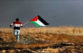 الرباعية الدولية تدعو إلى دمج غزة مع الضفة