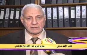 العراق.. اعادة تاهيل اطفال داعش