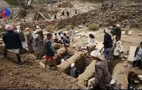 استشهاد 5 مدنيين في غارة للسعودية على صعدة شمال اليمن