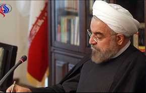 روحاني: ايران ترحب بالتعاون مع المانيا لحل الازمات الاقليمية سلميا