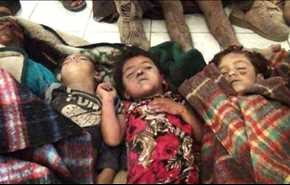 إدراج التحالف بقيادة السعودية على مسودة قائمة سوداء للأمم المتحدة