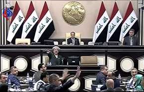 بالفيديو..قرارات برلمان العراق حول النواب الاكراد