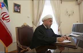 ماذا قال روحاني في رثاء طالباني؟