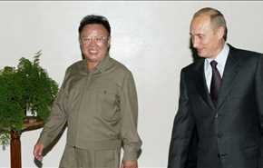بوتين: كنت على علم بامتلاك كوريا الشمالية لقنبلة نووية من زعيمها الراحل