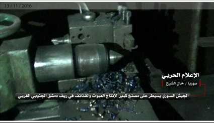 کشف کارخانه تولید سلاح تروریست ها در حومه دمشق+ویدیو