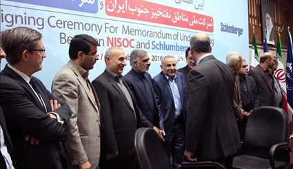 التوقيع على مذكرة تفاهم بين الشركة الوطنية الايرانية لنفط الجنوب وشركة شِلومبرجر