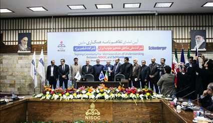 التوقيع على مذكرة تفاهم بين الشركة الوطنية الايرانية لنفط الجنوب وشركة شِلومبرجر