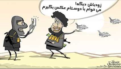 عاملین ترور دانشمندان هسته ای ایران + کاریکاتور