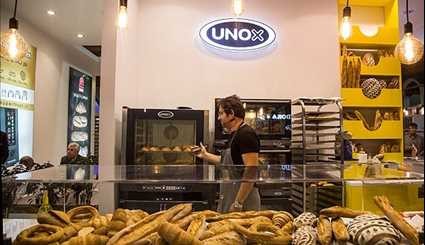 المعرض الدولي العاشر لصناعة الخبز