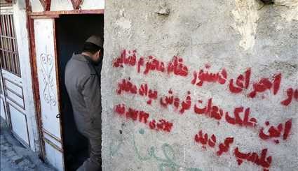 پلمپ 16 پاتوق و مرکز فروش مواد مخدر در حاشیه شهر مشهد