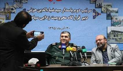 نشست خبری دبیر قرارگاه محرومیت زدایی سپاه | تصاویر