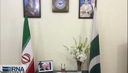 تأبين آية الله رفسنجاني في إيران بمشاركة مسؤولين من دول مختلفة